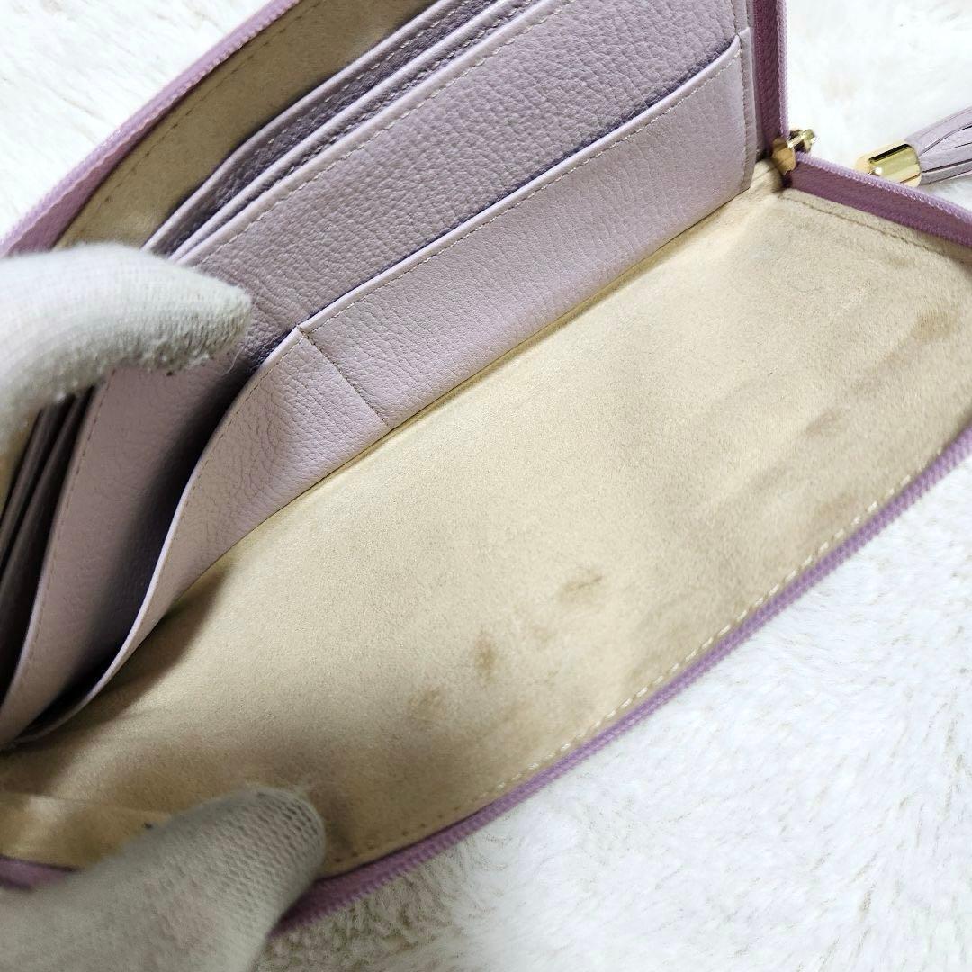 ✨極美品　人気カラー✨アタオ　長財布　L字ファスナー　タッセル　ロゴ　ラベンダー