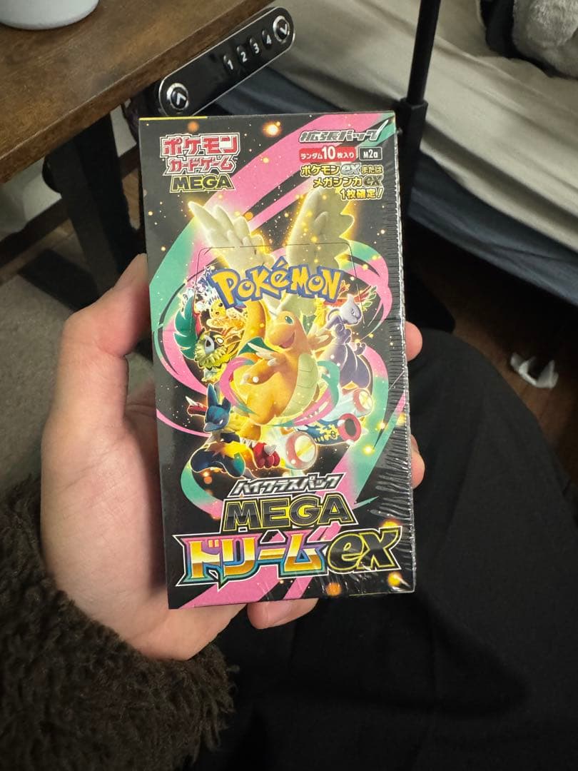 大*）様 ポケモンカードゲーム MEGA ドリームEX シュリンク付き