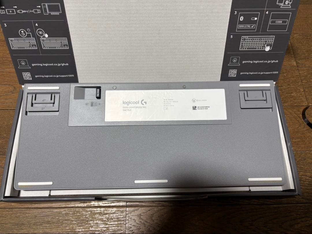 Logicool G515 LIGHTSPEED TKL 茶軸