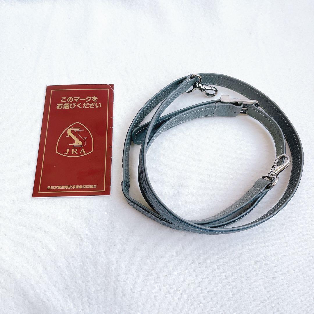 未使用級 希少JRA エレファント ハンド ショルダーバッグ 2way グレー象