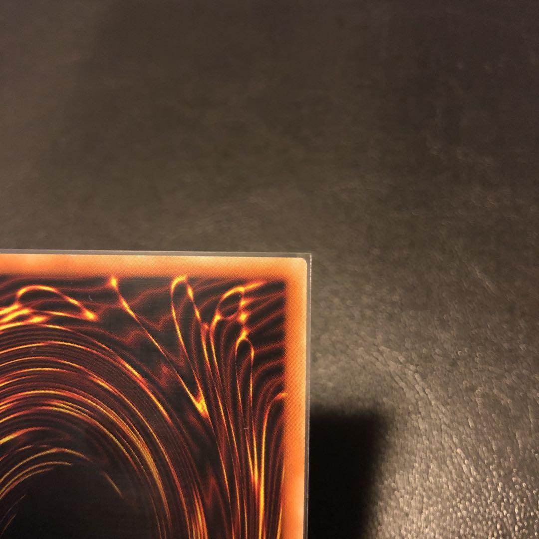 遊戯王 ラッシュデュエル エルフの剣士　RED