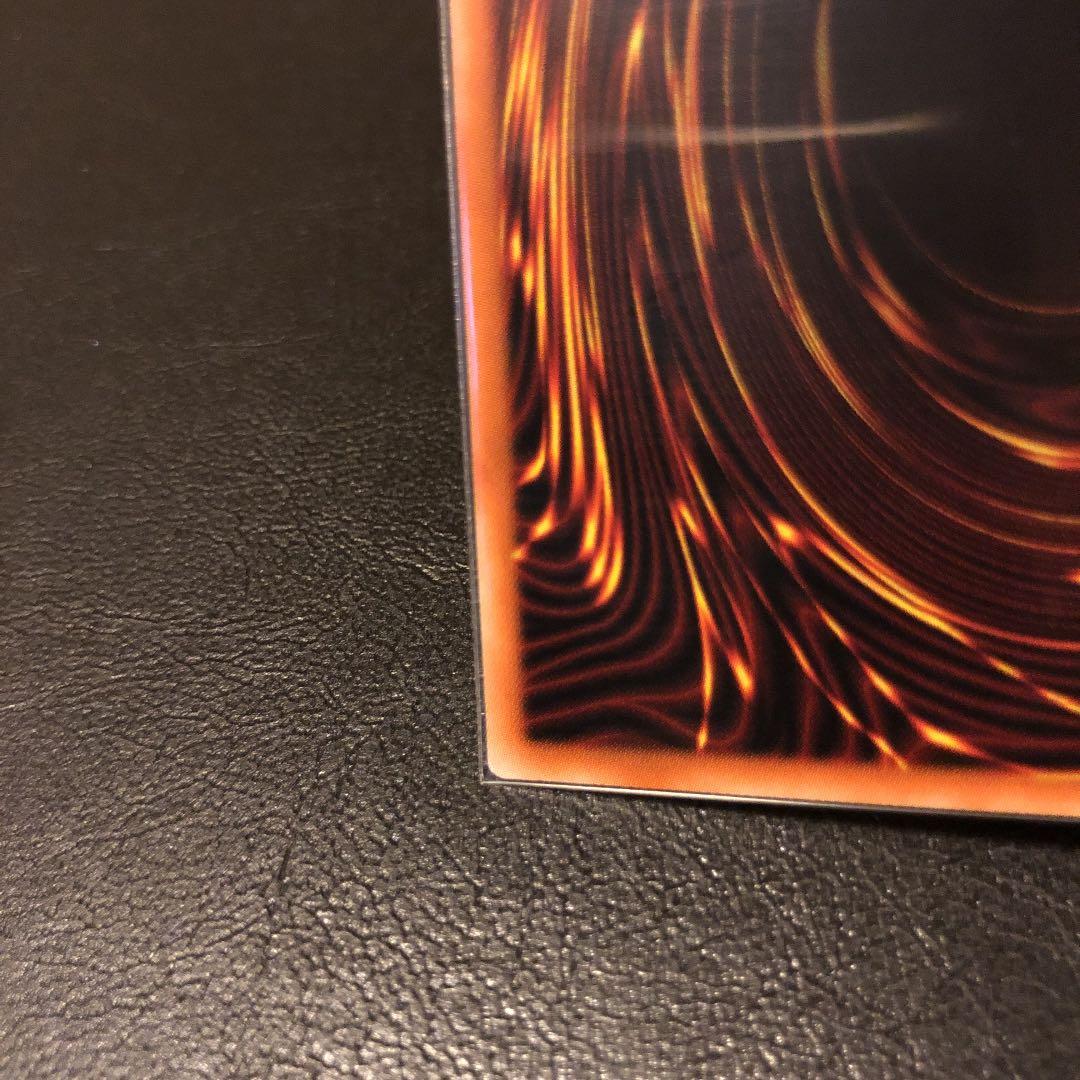 遊戯王 ラッシュデュエル エルフの剣士　RED