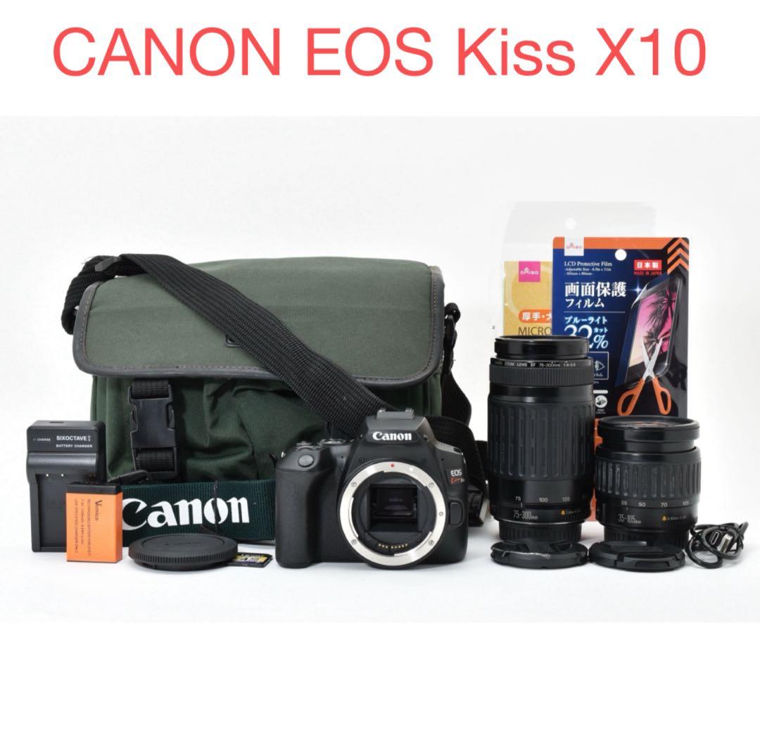 デジタル一眼レフカメラ canon kiss x10標準&望遠ダブルレンズセット