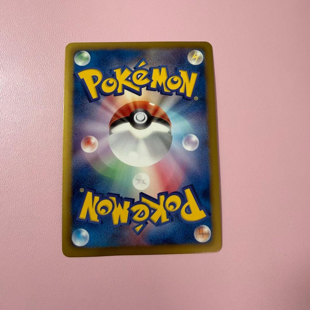 ジラーチEX SR BW9 メガロキャノン 079/076