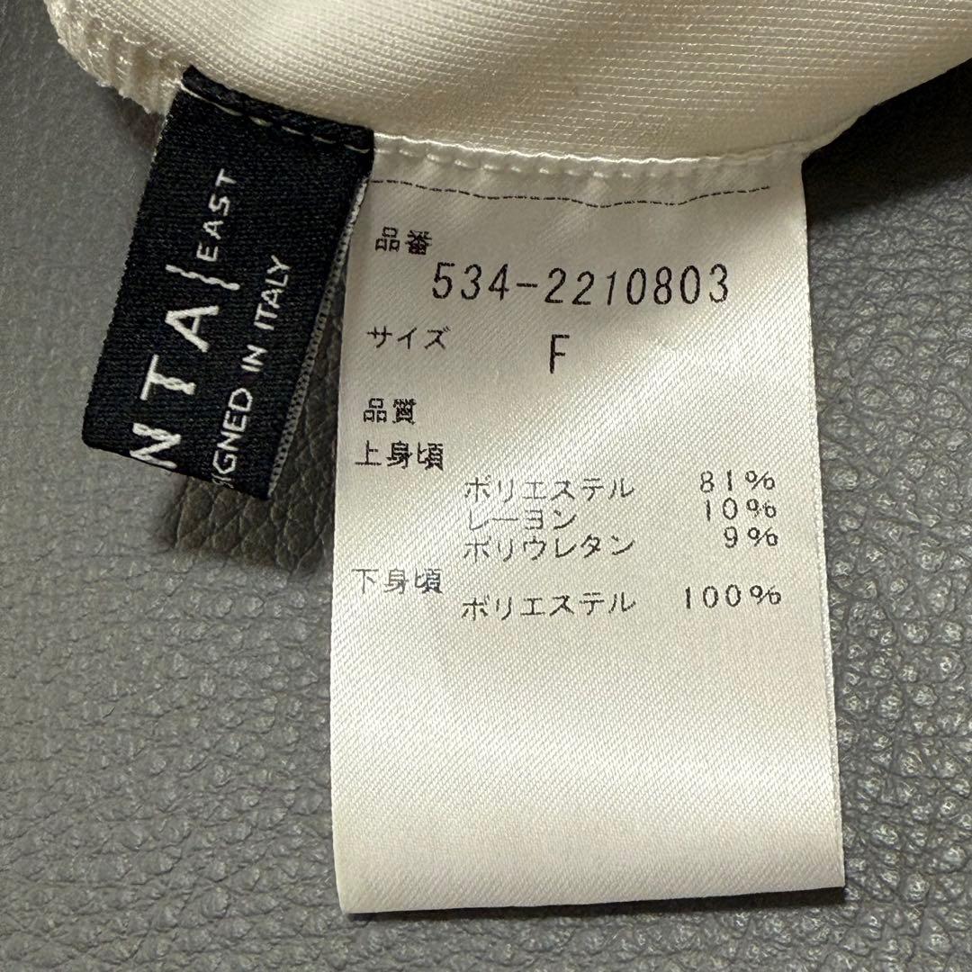 美品✨LE PHIL リモンタ ナイロンツイルティアードワンピース