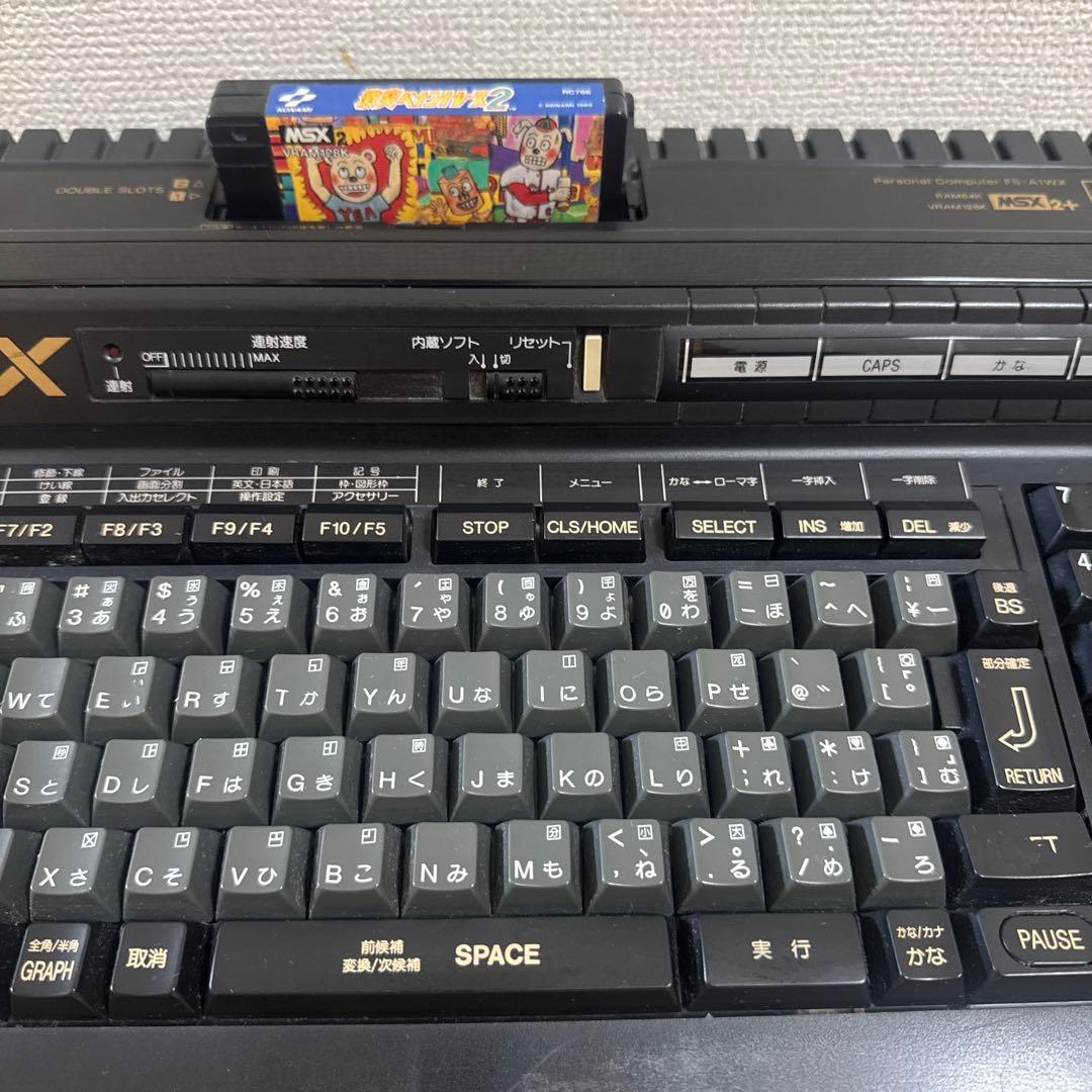 m*r様 MSX2+本体のみ\\Panasonic FS-A1WX//レトロPC