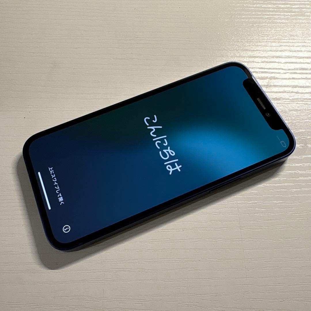 iPhone 12 mini 128GB ブルー SIMフリー 極美品