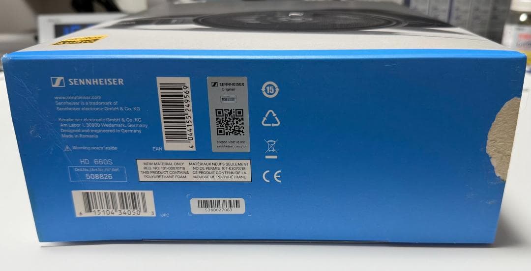 中古 Sennheiser HD660S