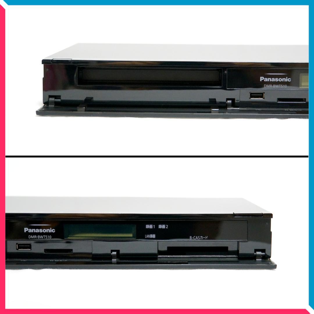 【訳あり】Panasonic ブルーレイレコーダー DMR-BWT510 1TB