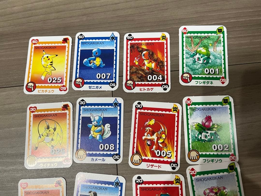 即購入可 ⭐︎ 超貴重　ポケットモンスター　初期絵　小学館　ミニカード　欠け無し