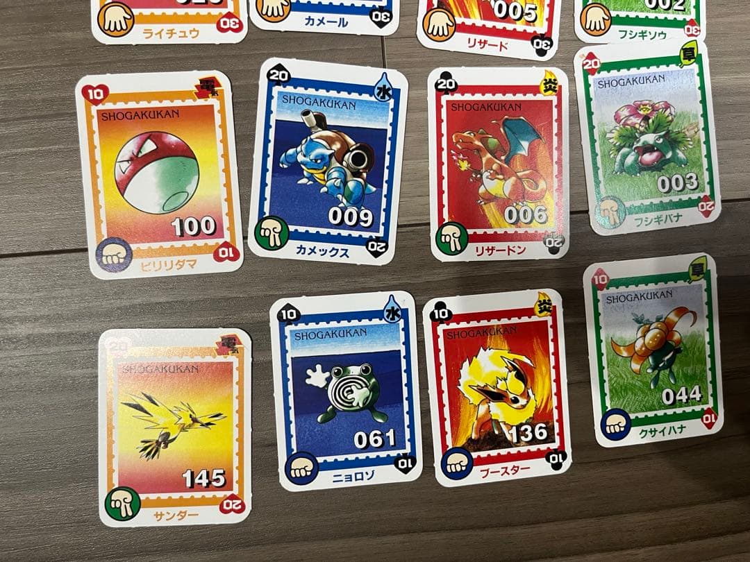 即購入可 ⭐︎ 超貴重　ポケットモンスター　初期絵　小学館　ミニカード　欠け無し