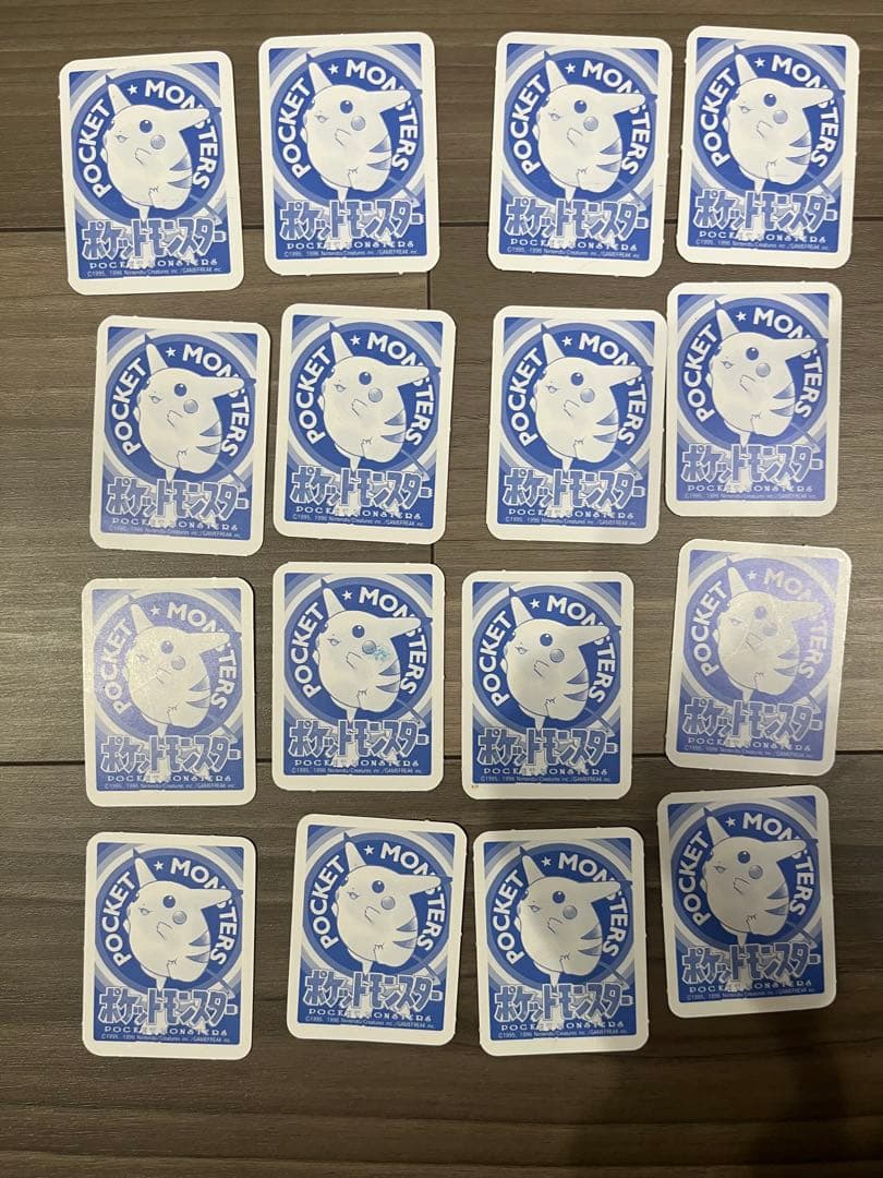 即購入可 ⭐︎ 超貴重　ポケットモンスター　初期絵　小学館　ミニカード　欠け無し