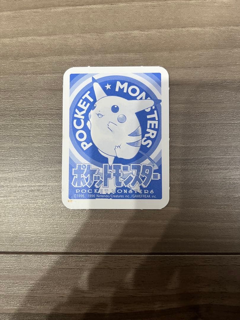 即購入可 ⭐︎ 超貴重　ポケットモンスター　初期絵　小学館　ミニカード　欠け無し
