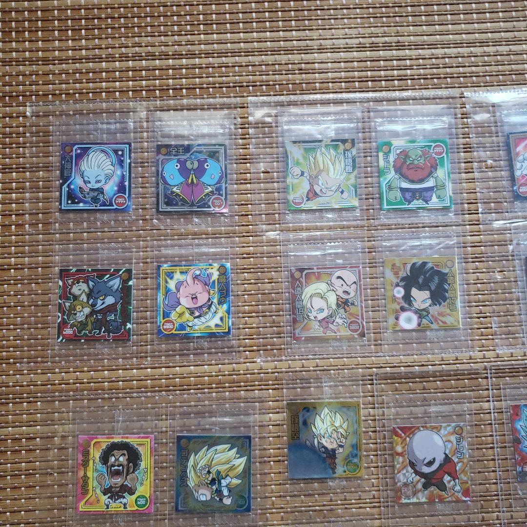 専用　ドラゴンボール超戦士シールウエハース4弾フルセット孫悟空ベジット新品未開封