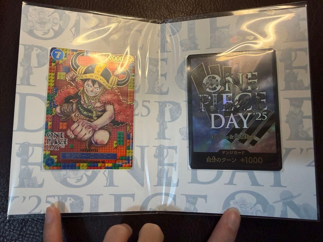 ワンピース カードゲーム ルフィ SR