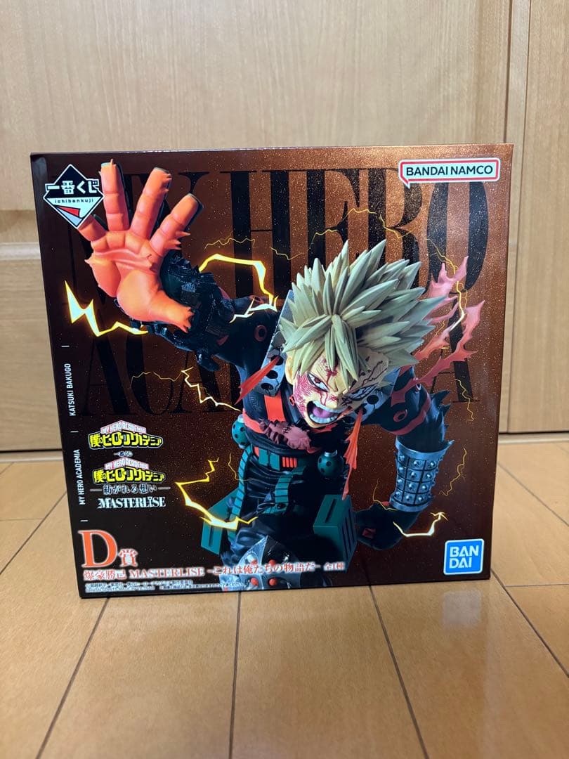 僕のヒーローアカデミア 一番くじ 紡がれる想い D賞 爆豪勝己 フィギュア