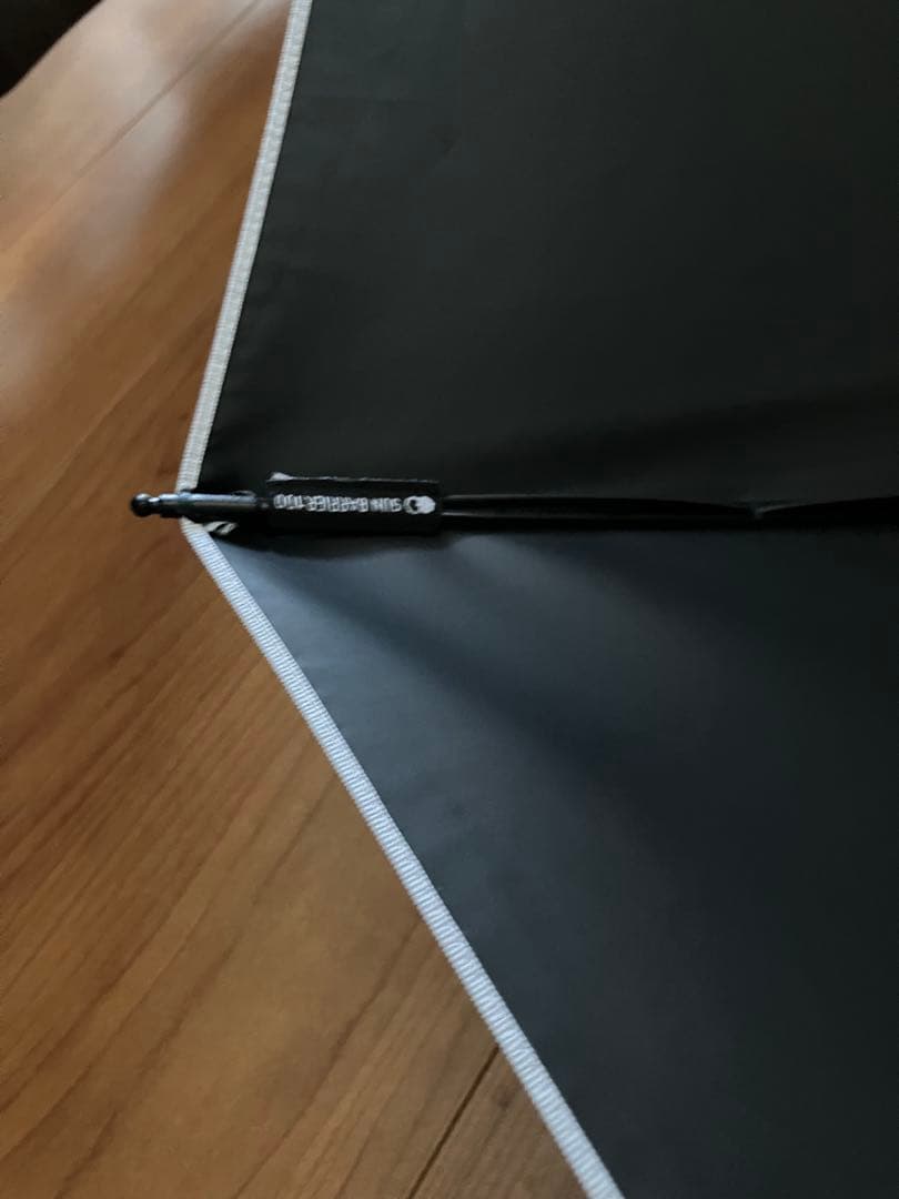 サンバリア２段折 mokuグレー