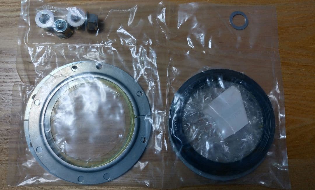 鬼若丸 ジャダーストップフルキット