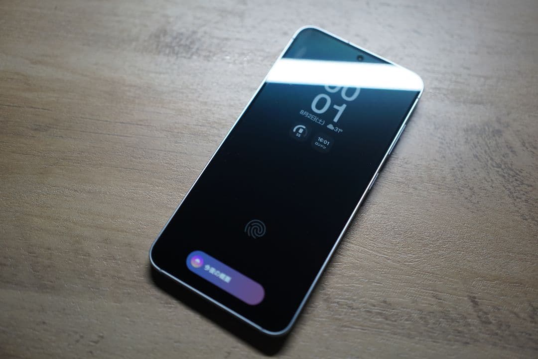 Galaxy S25 au版 SIMフリー