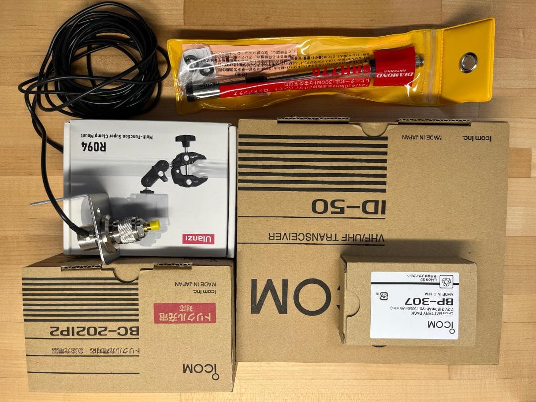 ICOM ID-50 大容量バッテリー 充電器 アンテナ 他 まとめ売り