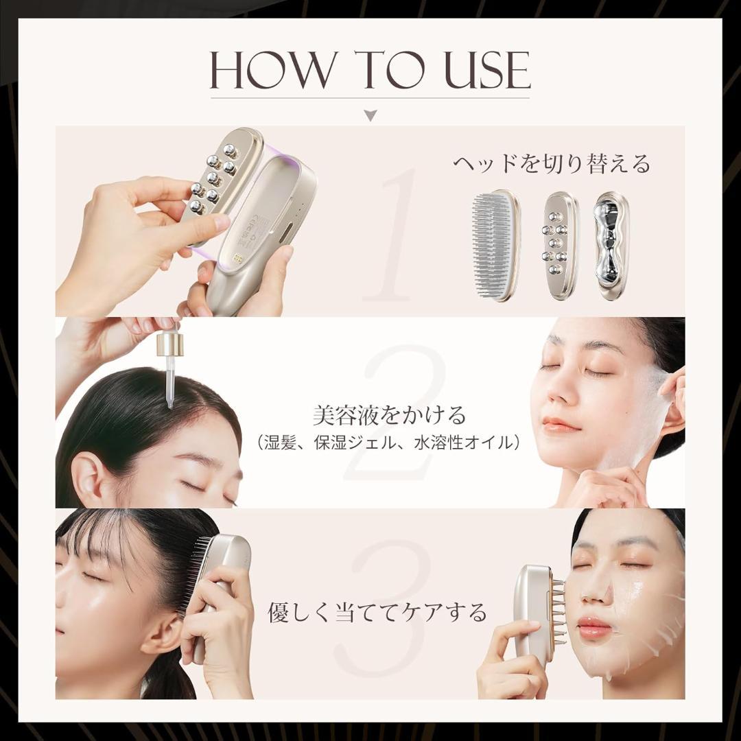 ANLAN リフトスパ温冷かっさ EMS リフトブラシ