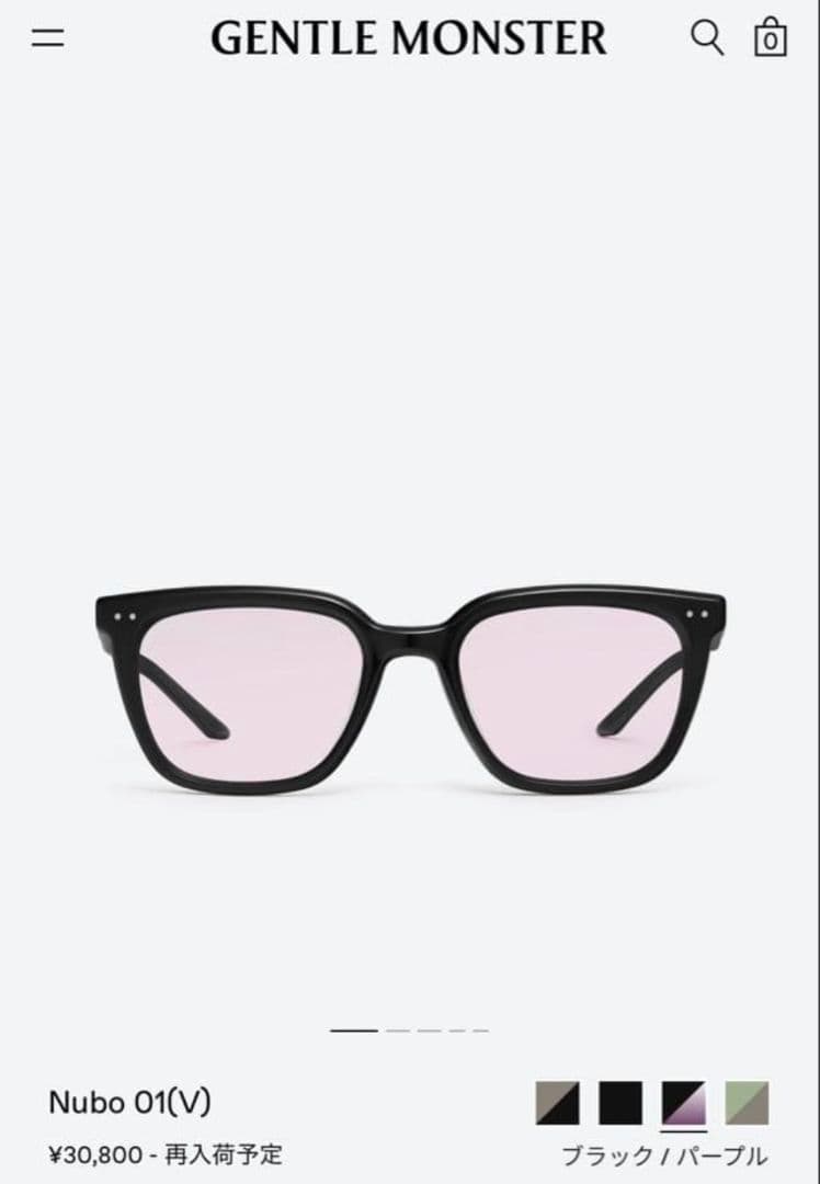 GENTLE MONSTER Nubo 01(V) サングラス