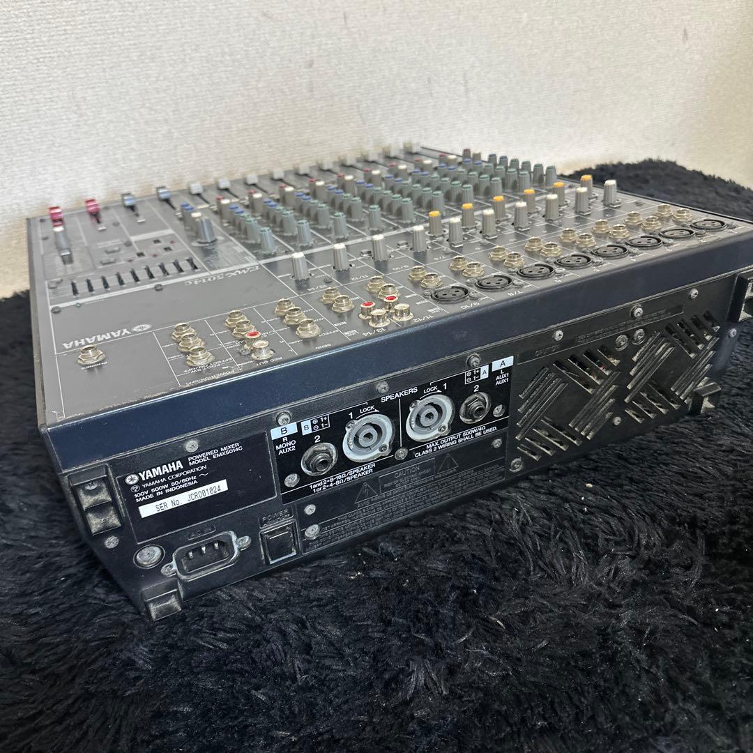 YAMAHA EMX5014C パワードミキサー アナログミキサー 14ch