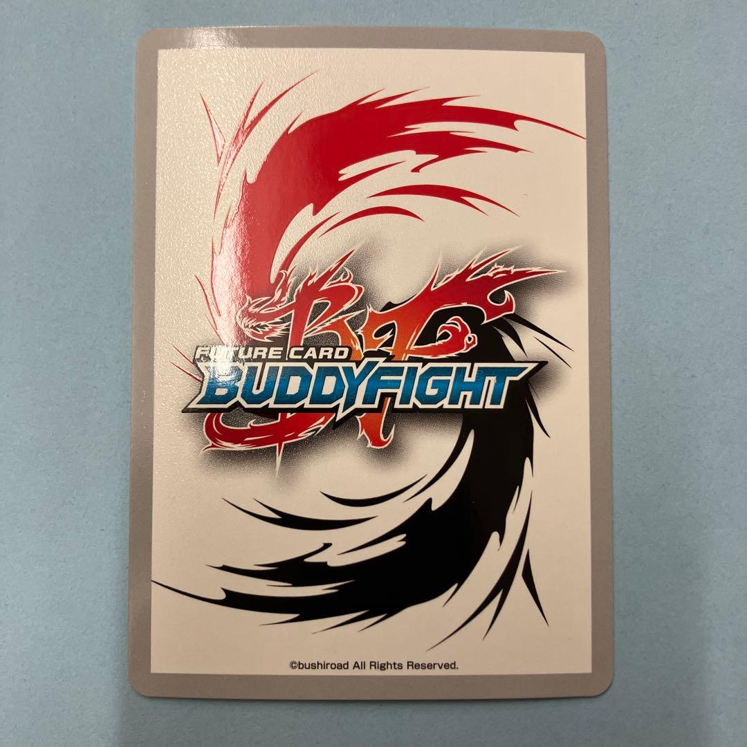 バディファイト “烈風零式・蒼天” フブキ・マユズミ (究極レア)