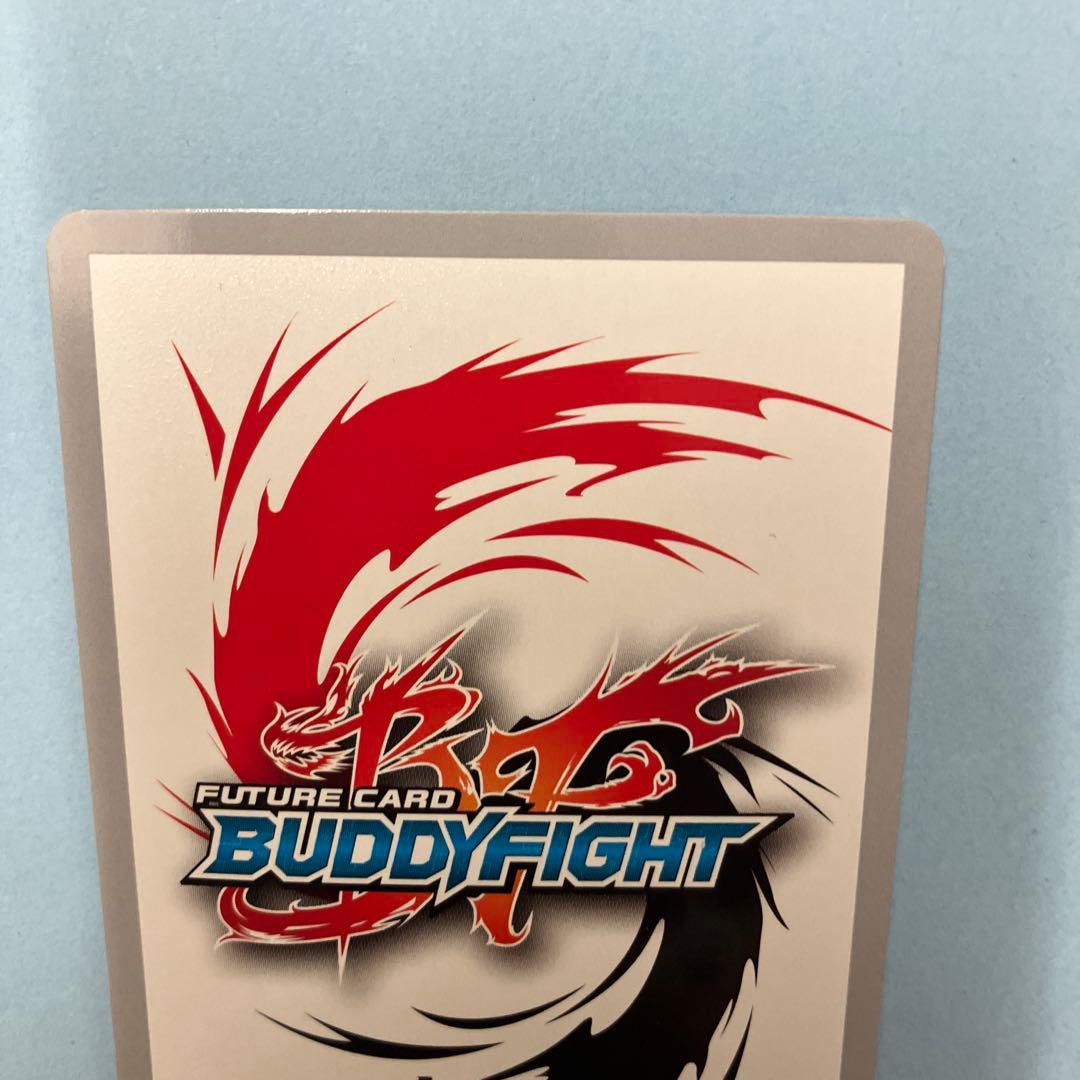 バディファイト “烈風零式・蒼天” フブキ・マユズミ (究極レア)