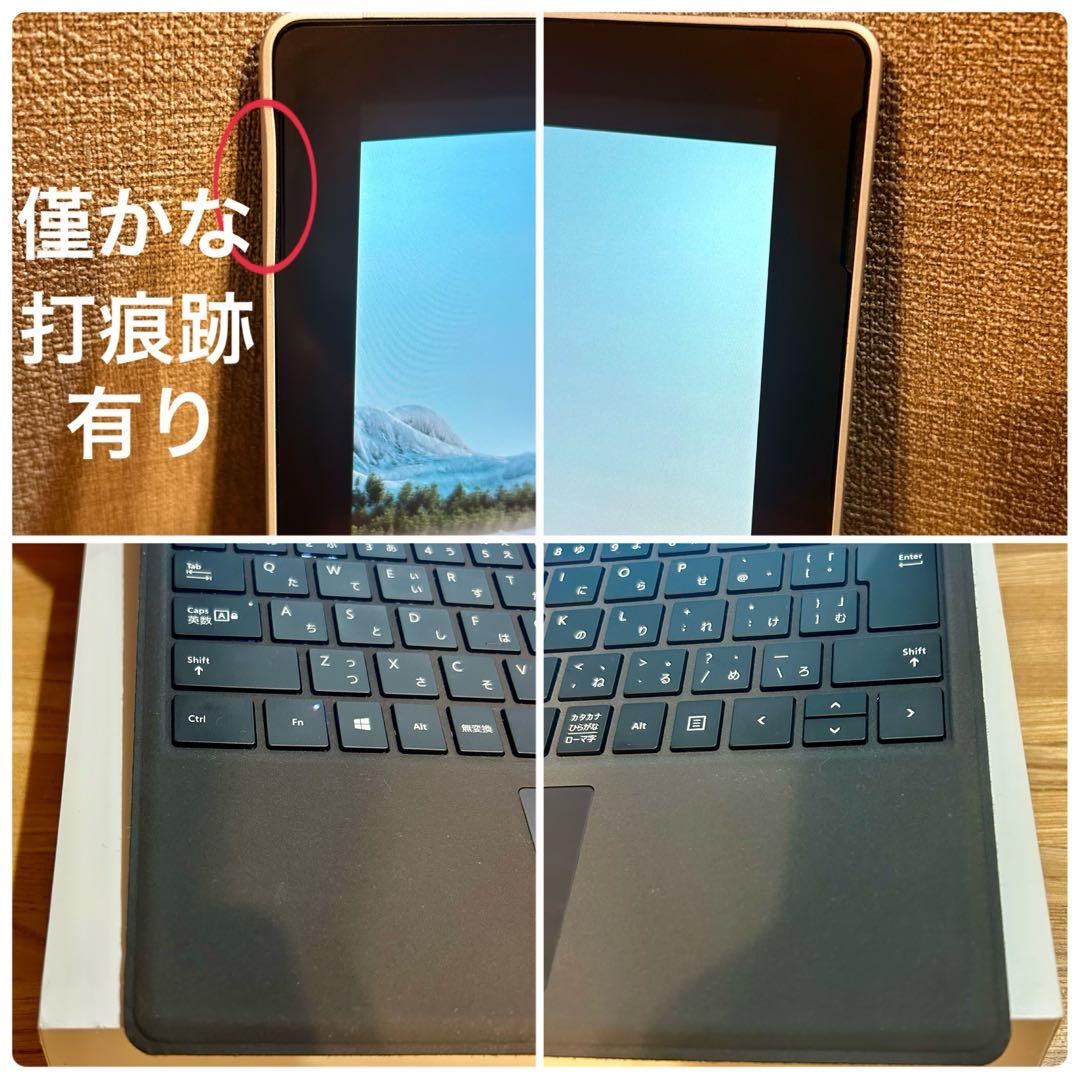 【美品】純正ペン付/i5/Surface Pro7/SSD 256GB/16GB