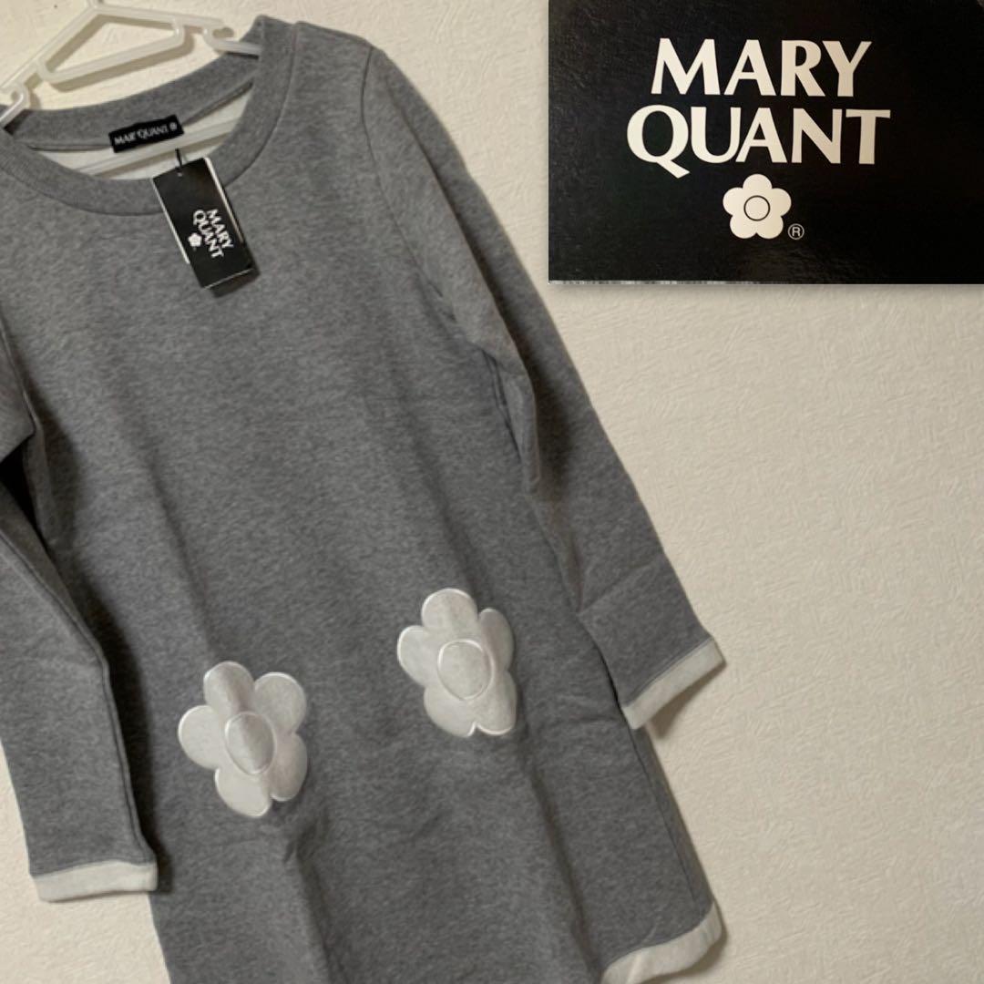 タグ付き新品✨MARY QUANT ワンピース スウェット グレー