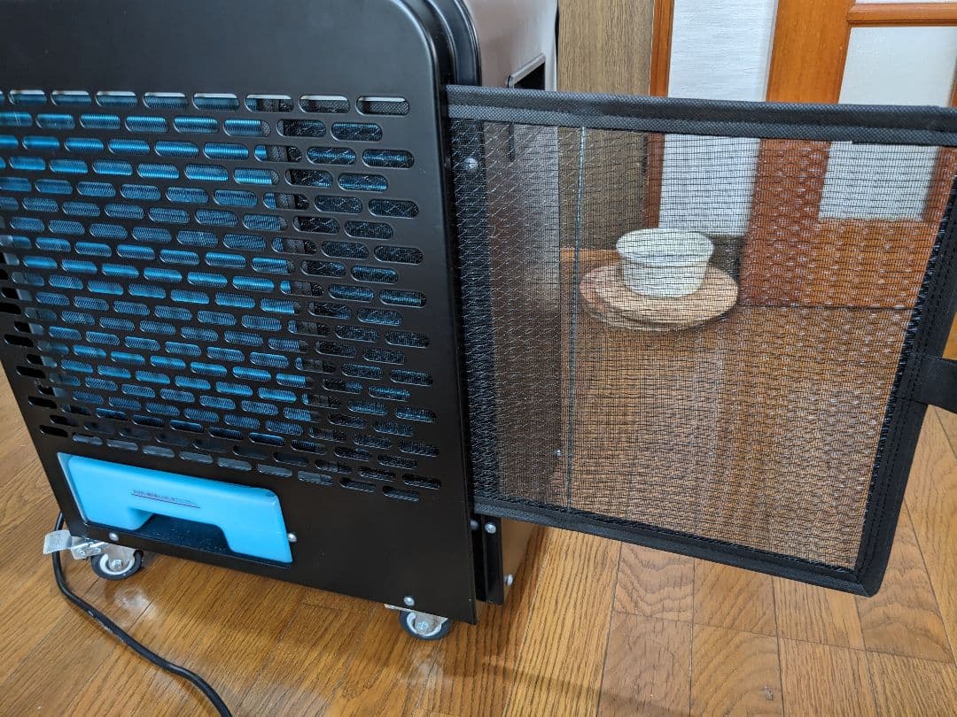 スポットクーラー　広電 KES181SMAB