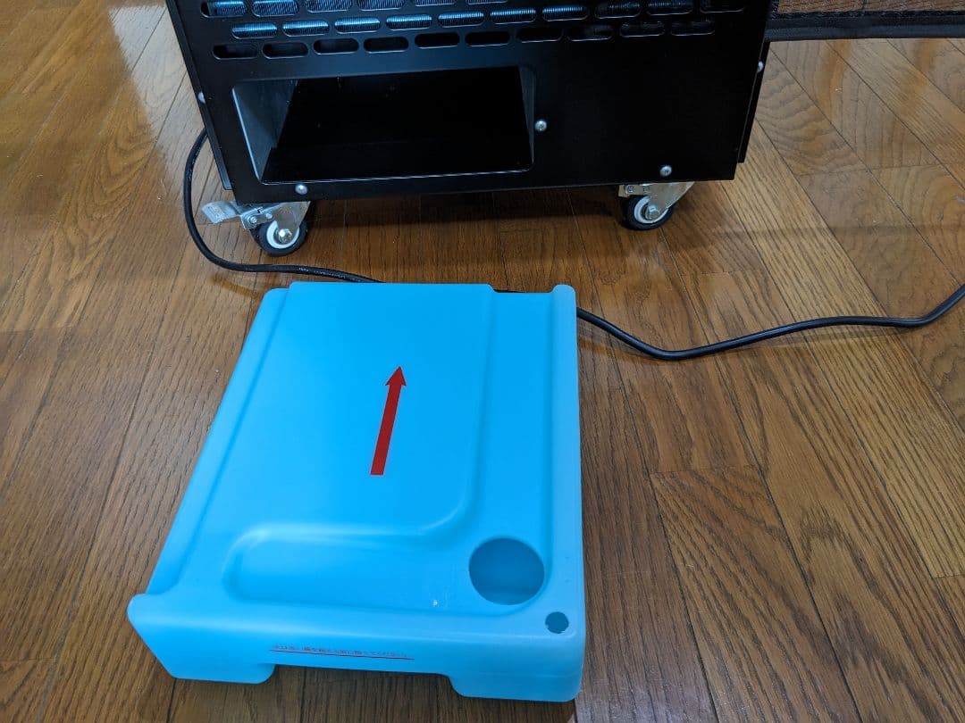 スポットクーラー　広電 KES181SMAB