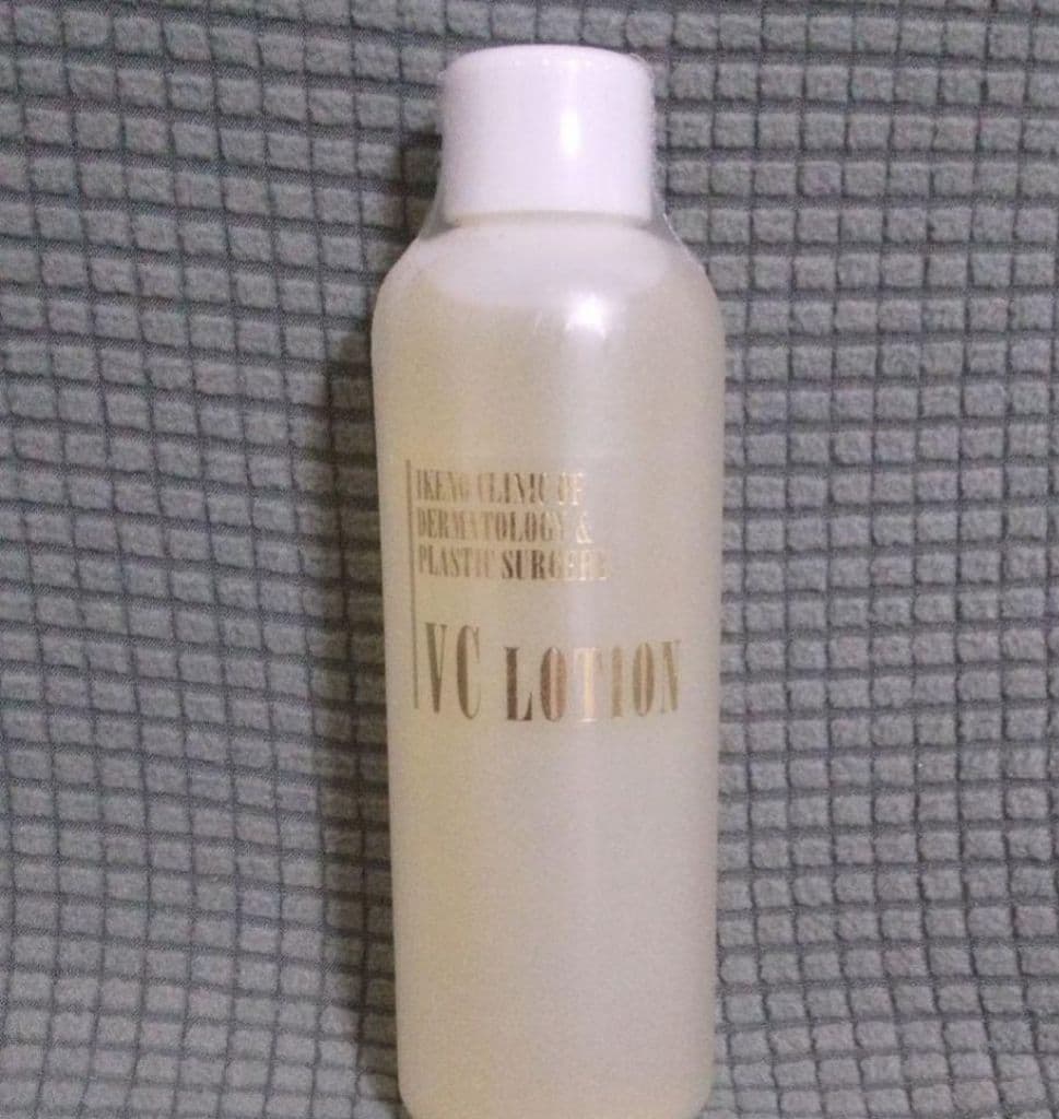 新品未開封 池野クリニック 池野皮膚科 VCローション 化粧水 1本