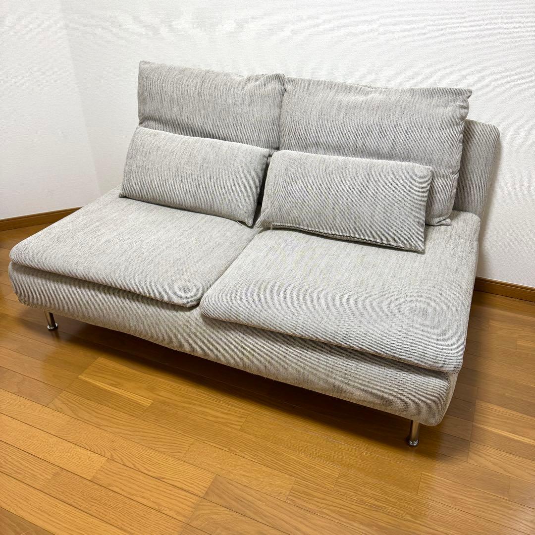 【Soul5 】IKEA SÖDERHAMN コンパクトソファ ベージュ