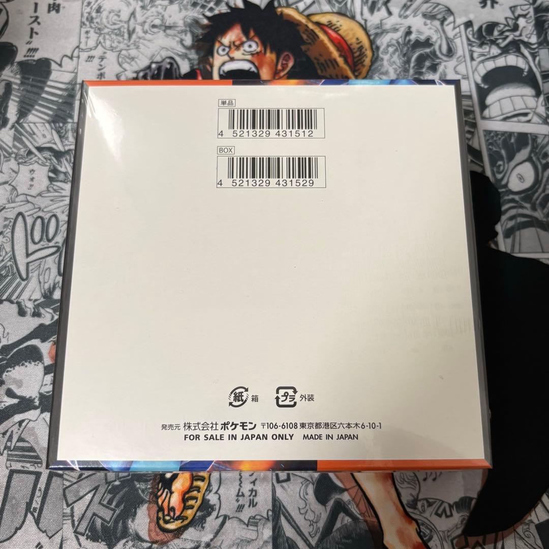 ポケモンカードゲーム インフェルノX シュリンク付き