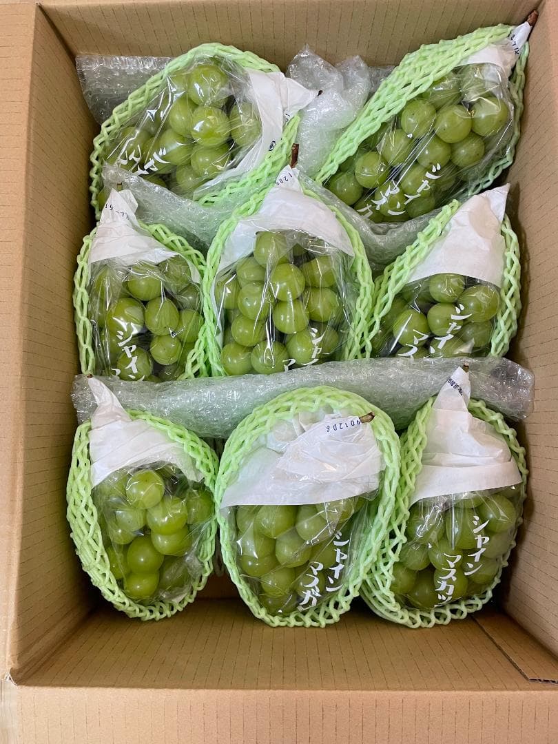 マ*ー様 【岡山県特産】 5kg 高級シャインマスカット! 特大粒.大房 7房