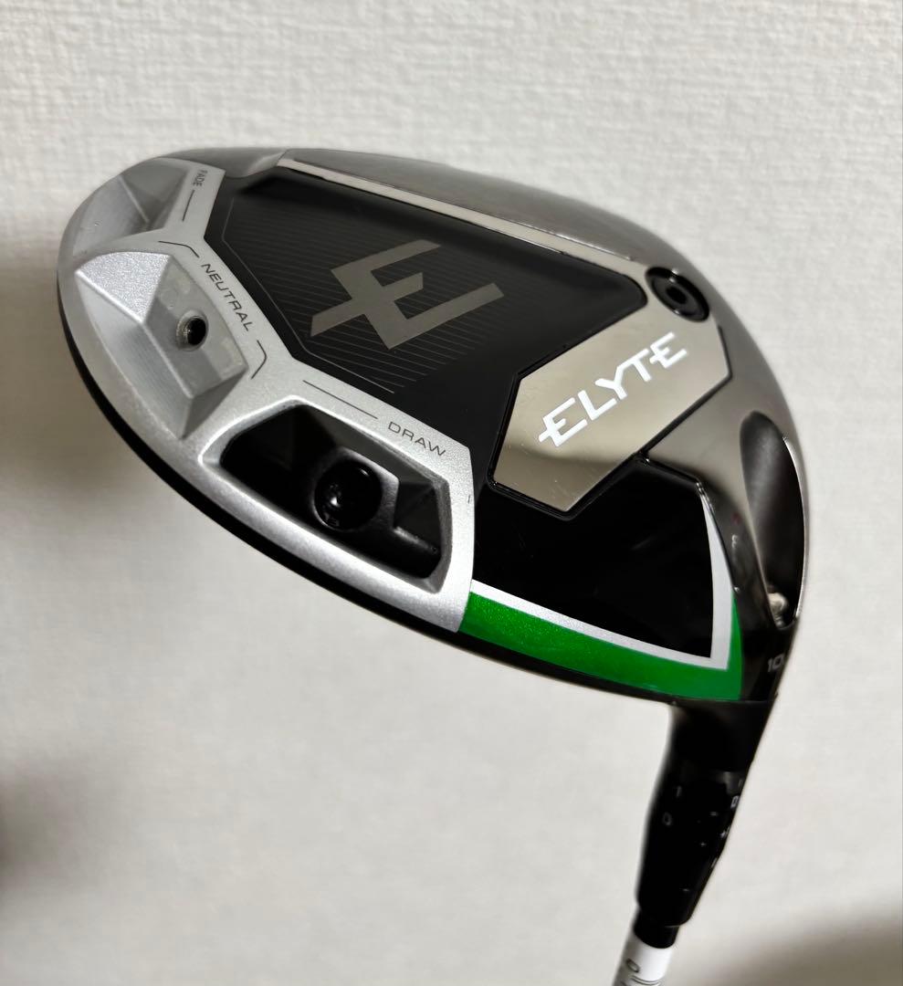 ELYTEドライバー 10.5　VENTUS GREEN 50 美品