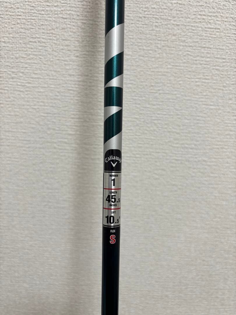 ELYTEドライバー 10.5　VENTUS GREEN 50 美品
