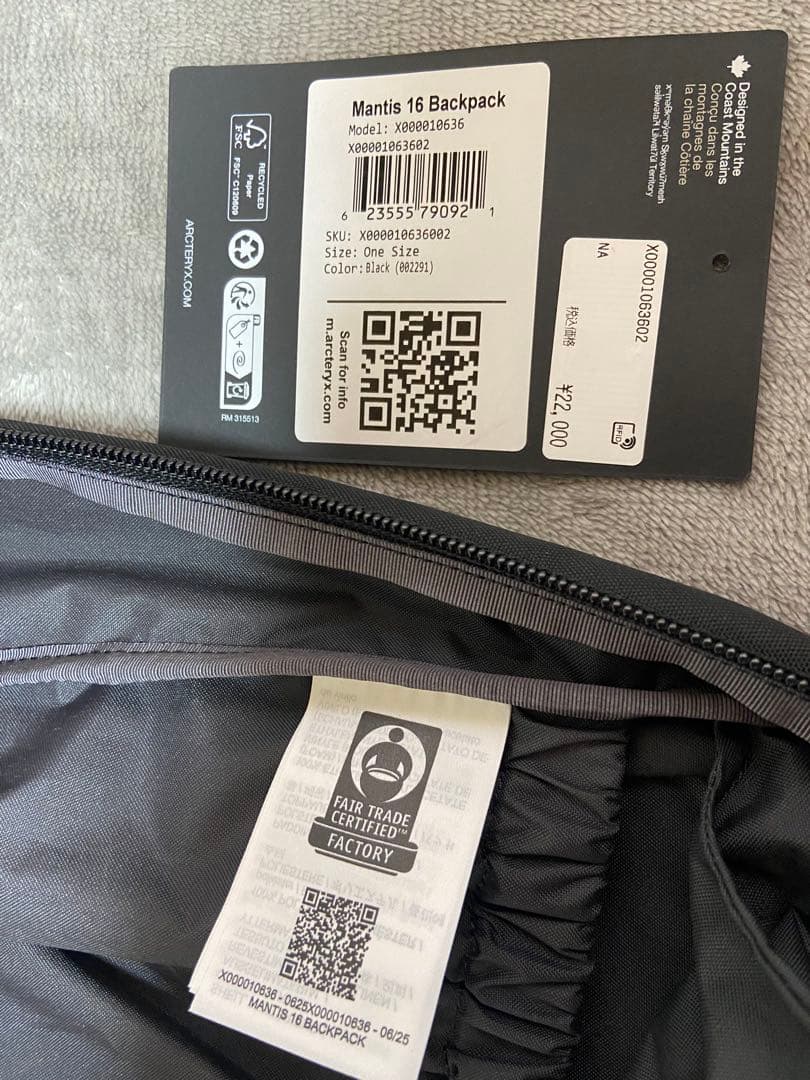 ARC’TERYXアークテリクス マンティス16 ブラック