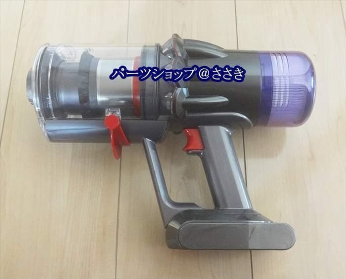 ★中古★可能な限り分解清掃！Dyson Digital Slim SV18