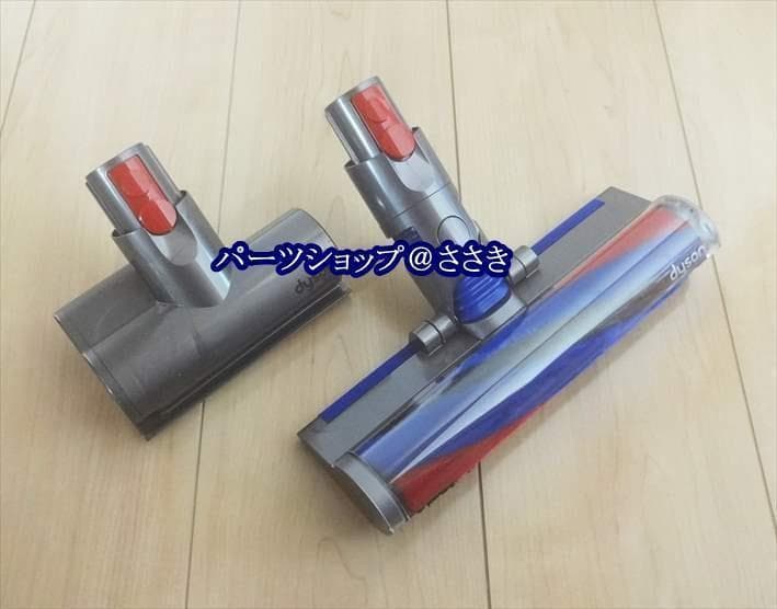 ★中古★可能な限り分解清掃！Dyson Digital Slim SV18