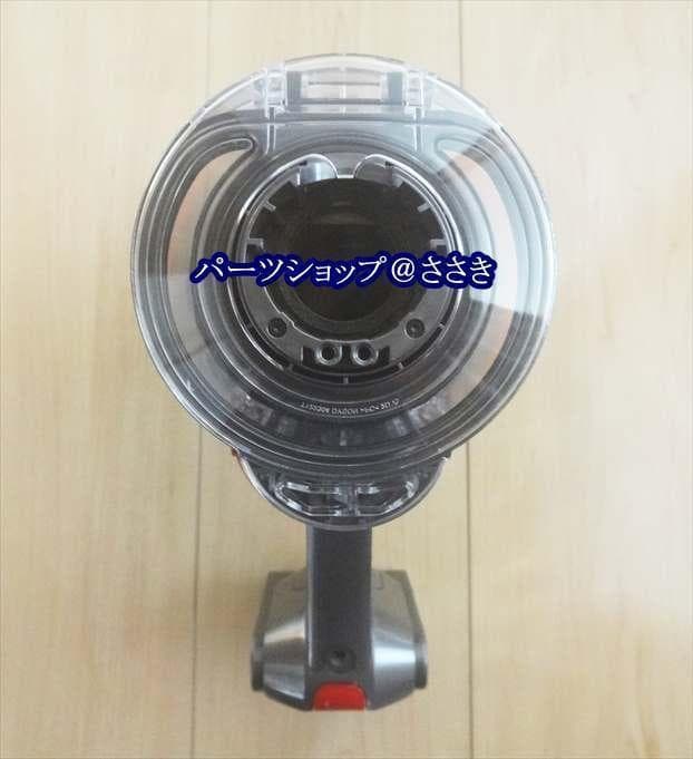 ★中古★可能な限り分解清掃！Dyson Digital Slim SV18