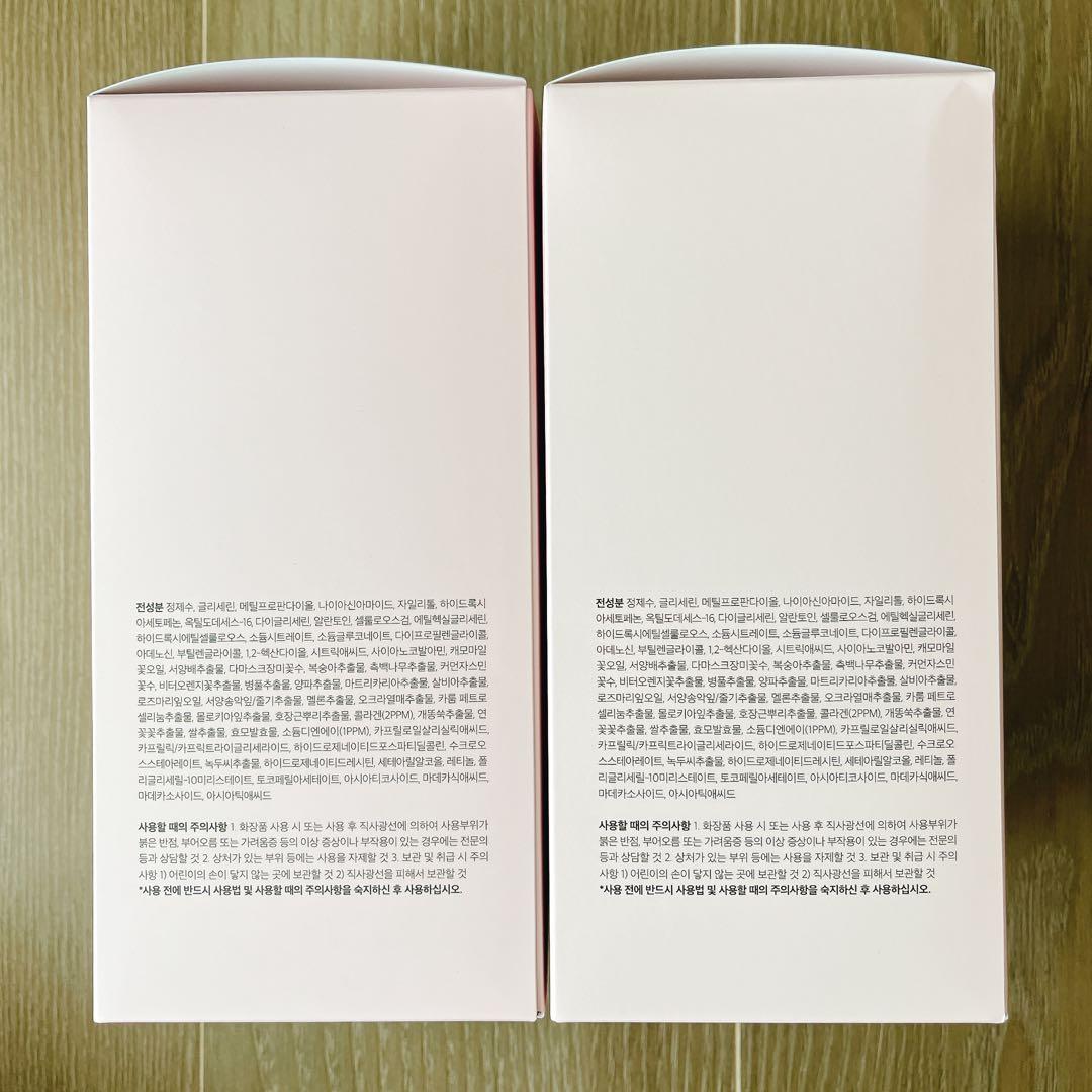 【新品未開封】medicube AGE-R BOOSTER 美顔器