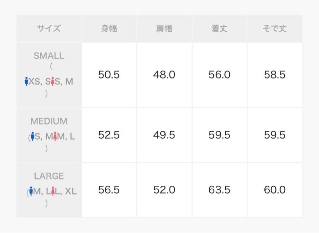 common gull products ジップパーカー