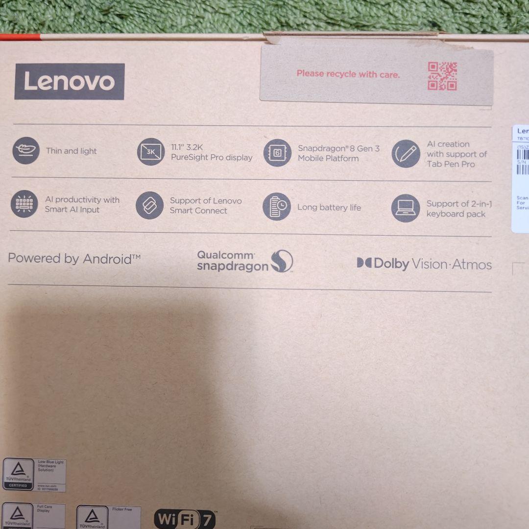 Lenovo Yoga Tab (Tab Pen Pro付き)