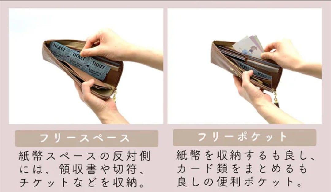 【新品未使用】アタオATAO ブロックパーティ リモ キャンディミックス 限定