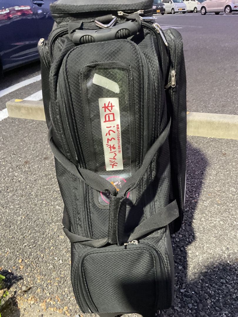 ABSオリジナル　4ボールバック・ブラック(usedAA)