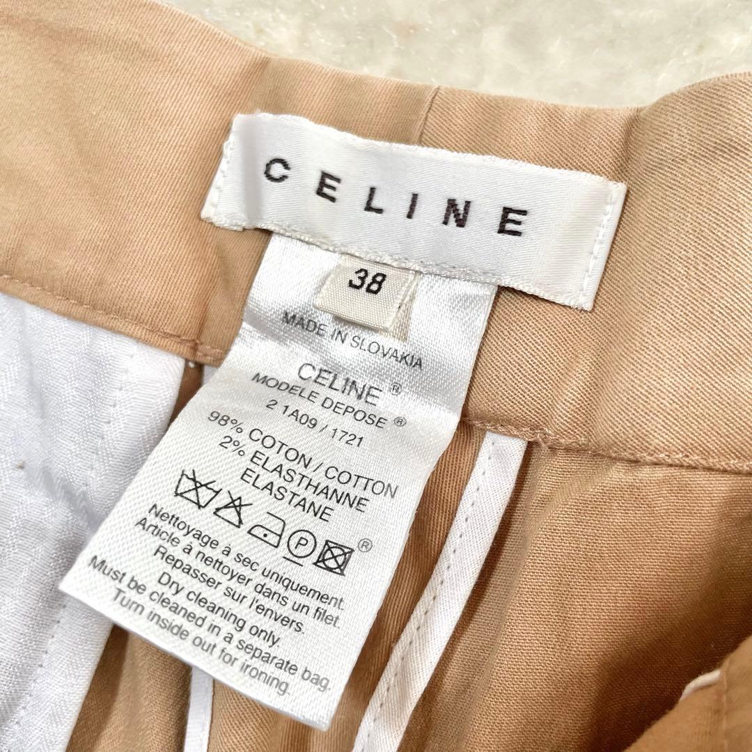 CELINE セリーヌ コットン 伸縮性 五分丈 ハーフパンツ ブラウンベージュ