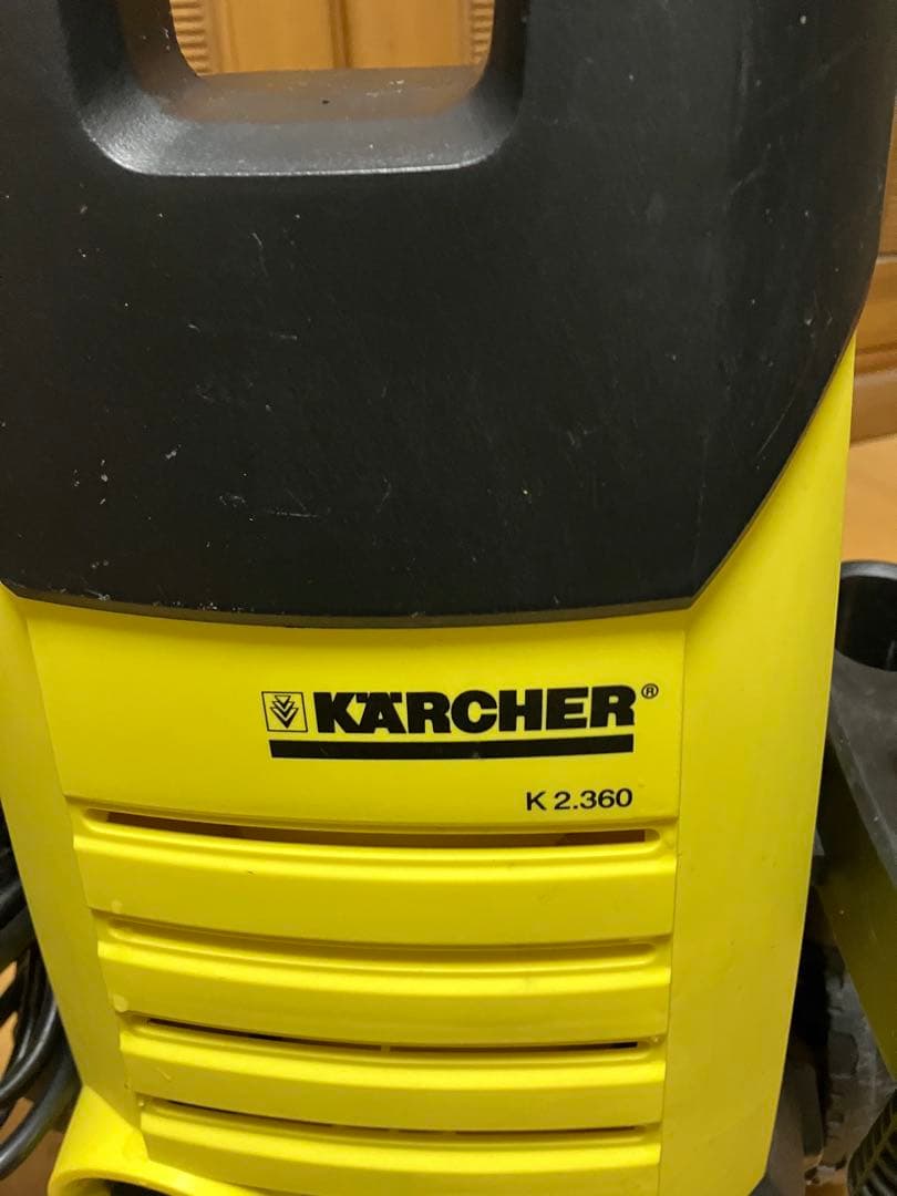洗車や外壁掃除に！ケルヒャー K2.360 高圧洗浄機 中古 動作確認済み